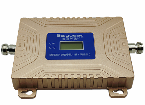 柳河双频手机信号放大器200㎡