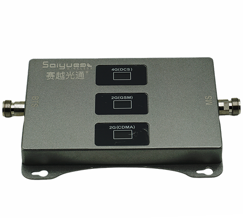柳河三频手机信号增强器200㎡