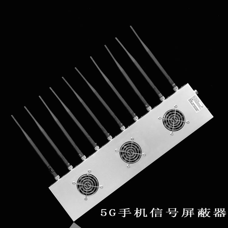 柳河外置10天线移动通信干扰器