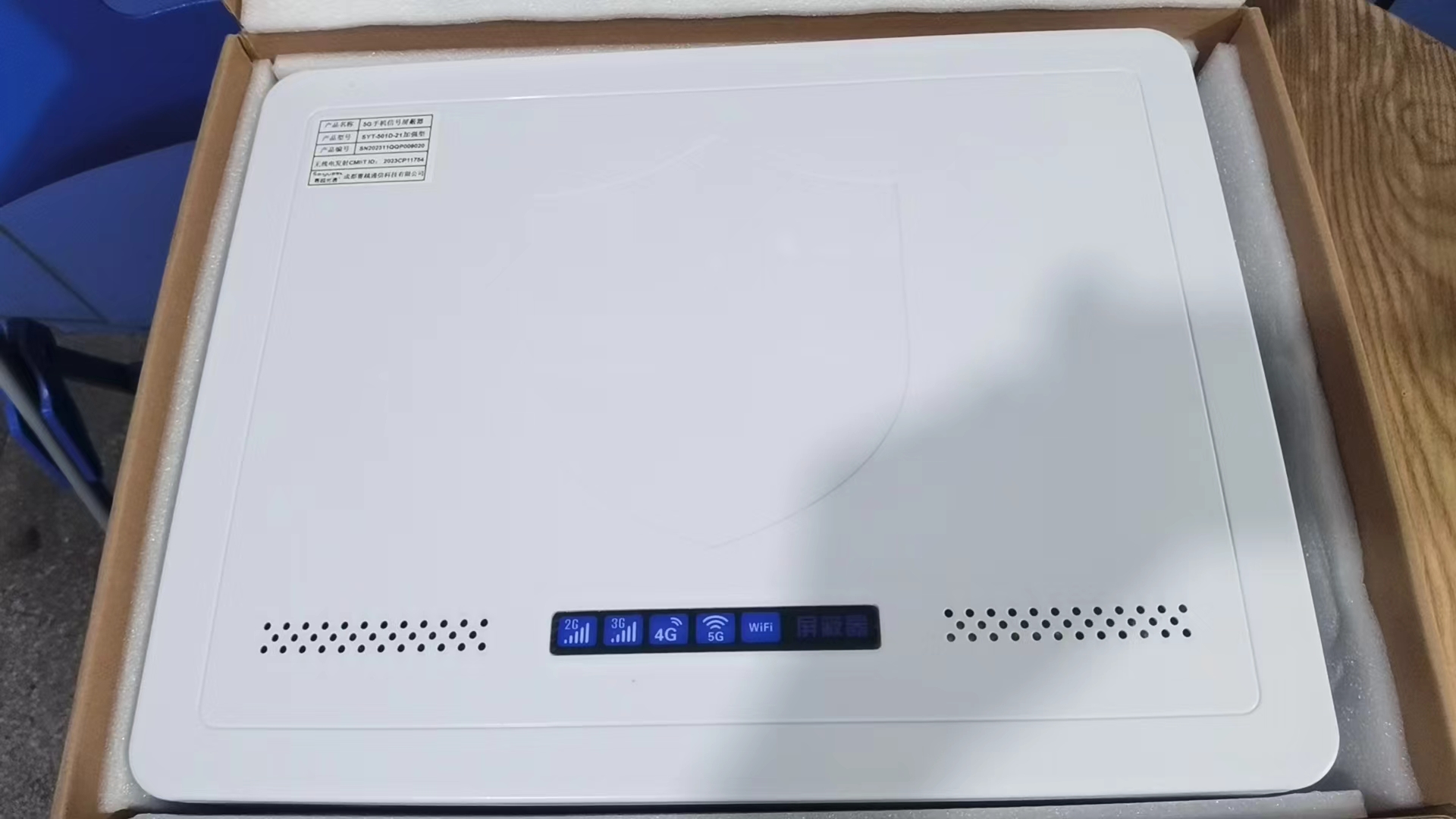  柳河内置21路移动通信干扰器