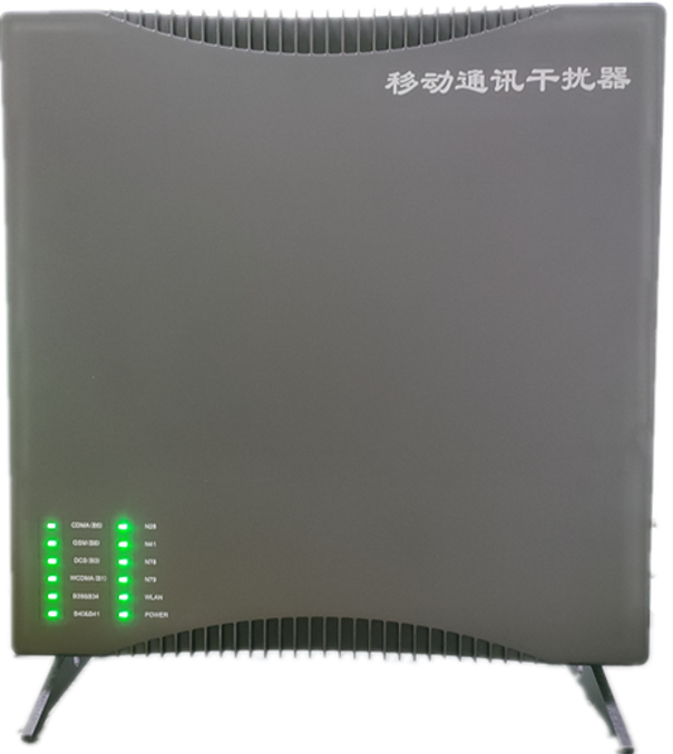  柳河信令级放装型数字移动通信干扰器